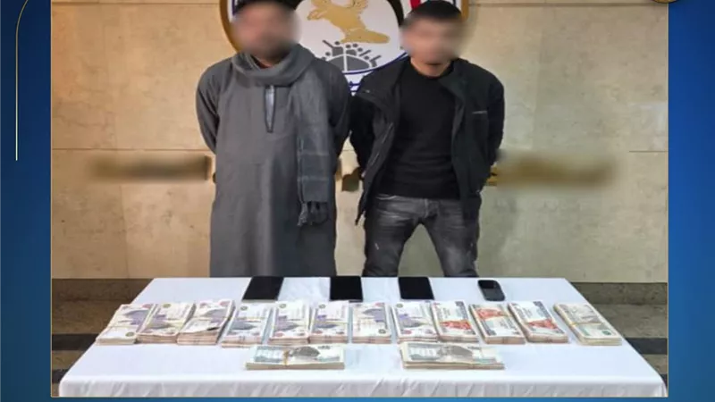 ضبط متهمين في وقائع نصب بنكي والاستيلاء على أموال المواطنين بالمنيا