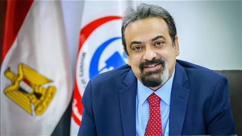 الصحة تناشد الراغبين في علاج الإدمان: اتصلوا بالخط الساخن للتأكد من ترخيص المراكز
