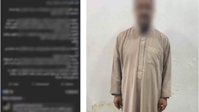 الداخلية تكشف ملابسات فيديو التحرش أمام مدرسة في شمال سيناء