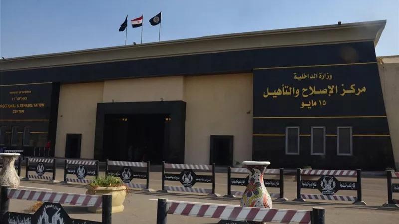 النيابة العامة تفتش مركز إصلاح وتأهيل 15 مايو لمتابعة حقوق النزلاء (صور)