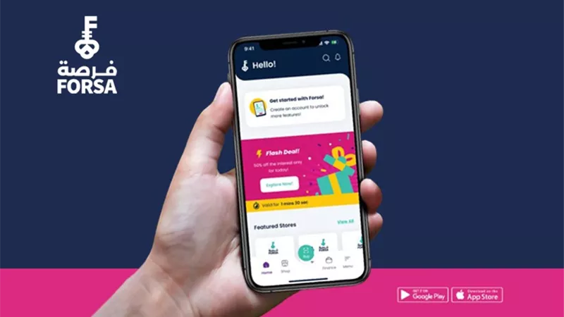 قابل الفضايح.. تجاوزات خطيرة لموظفي «فرصة» للتمويل الاستهلاكي