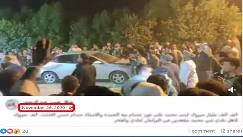 الداخلية توضح حقيقة فيديو إطلاق أعيرة نارية احتفالًا بفوز مرشح بأسيوط