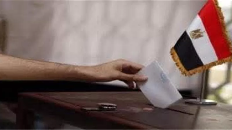 انتخابات النواب 2025.. السفارات المصرية في 4 دول تفتح لجان التصويت 