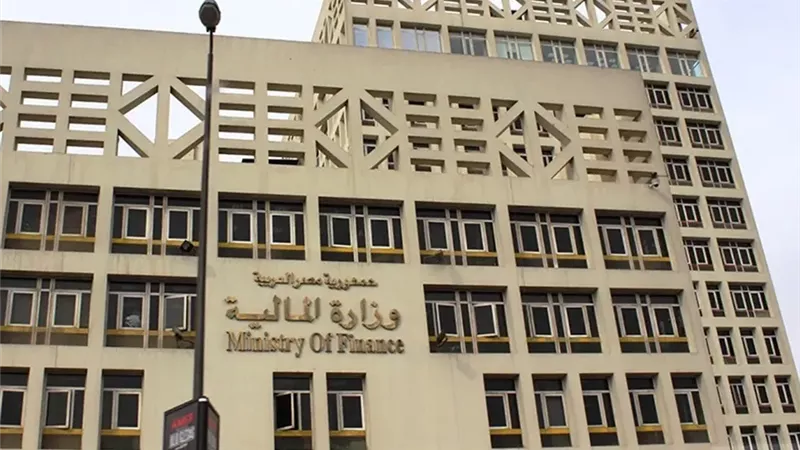 المالية: ارتفاع النمو لـ5.1% والاقتصاد المصري قادر على التكيف وامتصاص الصدمات 