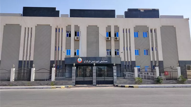 الصحة: تقديم 205 آلاف خدمة طبية خلال 2025 بجنوب سيناء