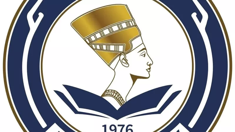 جامعة المنيا تطلق شعارها الجديد احتفالًا باليوبيل الذهبي