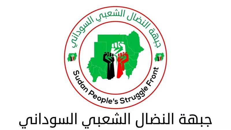 دارفور تنزف والأصوات ترتفع: جبهة النضال الشعبي السوداني تدين قصف المدنيين بطائرة تركية وتطالب بمحاسبة الجناة