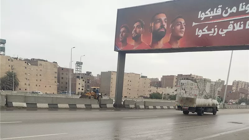 سيولة مرورية أعلى الطريق الدائري اتجاه الهرم رغم سقوط الأمطار (صور)