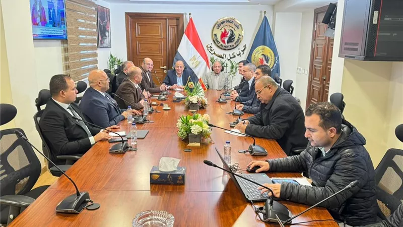 غرفة عمليات 
