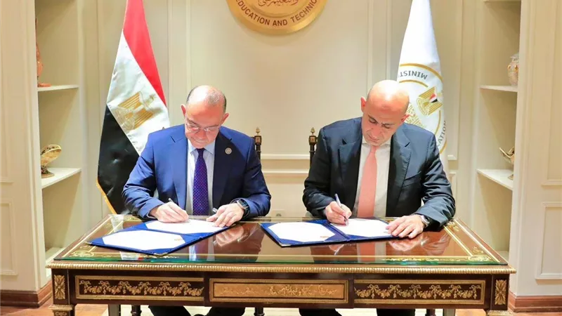التعليم والرقابة المالية يوقعان بروتوكولًا لتمكين طلاب المدارس من الأنشطة المالية
