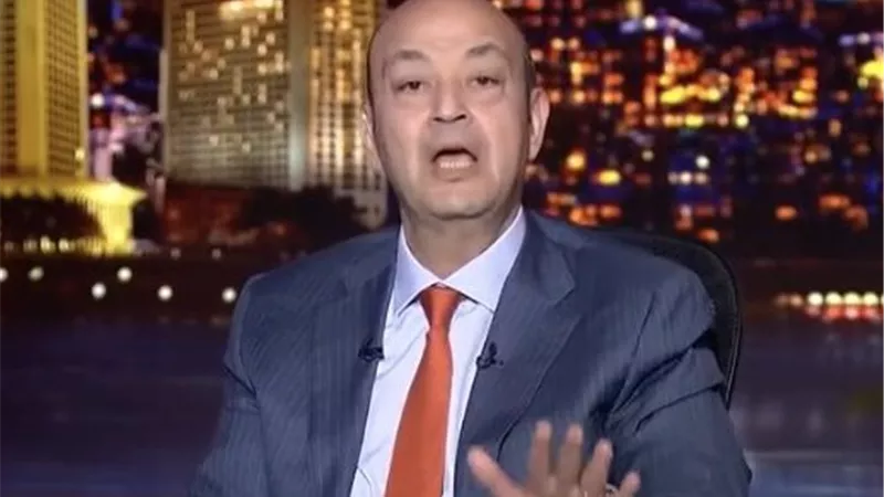 عمرو أديب: ما جرى في فنزويلا رسالة سياسية لا تستحق الانبهار