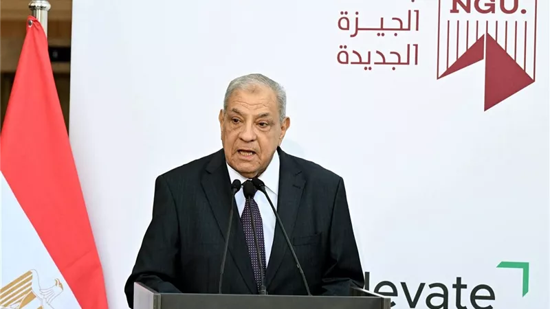 إبراهيم محلب: جامعة 
