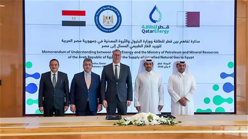 مصر وقطر توقعان مذكرة تفاهم في مجالات الطاقة والغاز الطبيعي