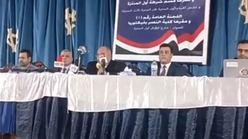 ننشر الحصر العددى بانتخابات جولة الإعادة بدائرة المنتزة بالاسكندرية 