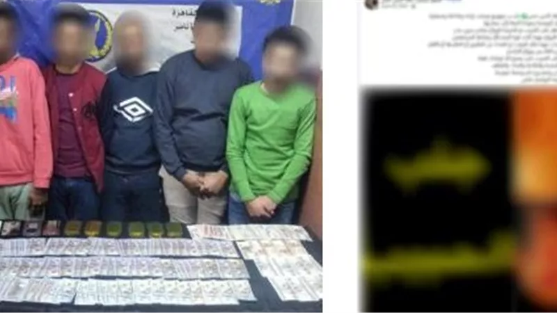 سقوط عصابة «جلب الحبيب» الأجنبية نصبها على المواطنيين بالقاهرة