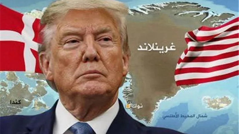 جرينلاند تشعل الخلاف عبر الأطلسي: واشنطن تضغط اقتصادياً وأوروبا متهمة بالعجز