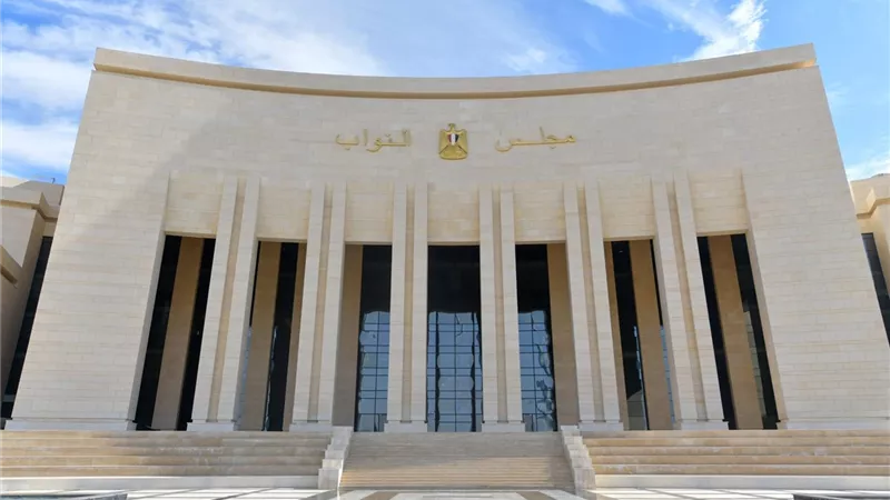 الأمانة العامة لمجلس النواب تبدأ في استقبال النواب الجدد اعتباراً من يوم الأحد المقبل