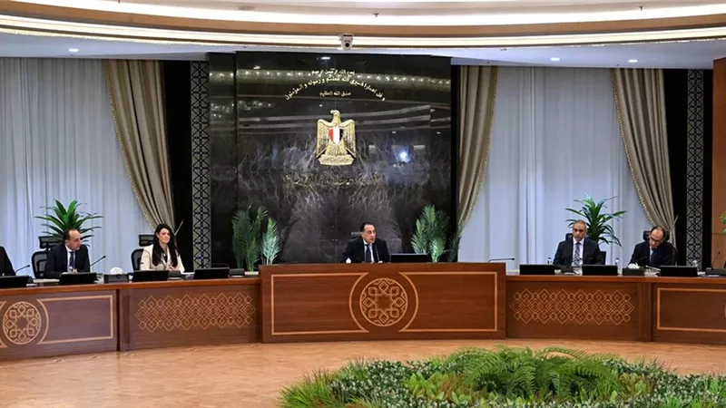 المؤتمر الصحفي الأسبوعي