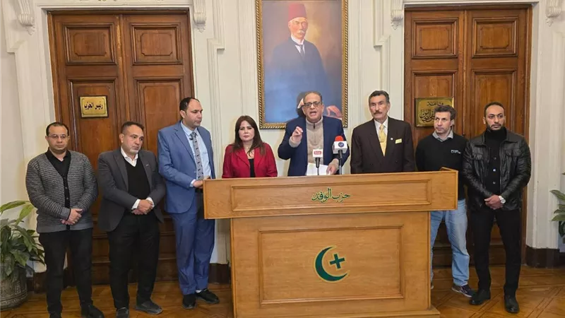 لجنة انتخابات الوفد: استبعاد أى مرشح لرئاسة الحزب يثبت استخدامه المال السياسى لتوجيه الأعضاء