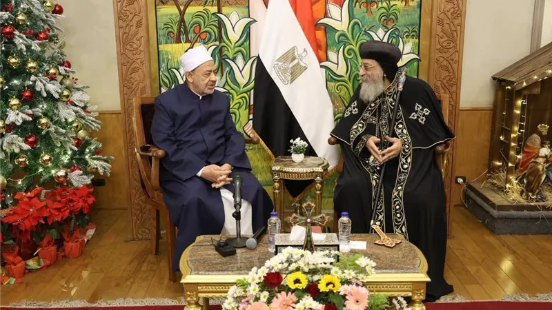 شيخ الأزهر يهنئ البابا تواضروس بعيد الميلاد ويؤكد: المواطنة والأخوّة الإنسانية أساس قوة الوطن