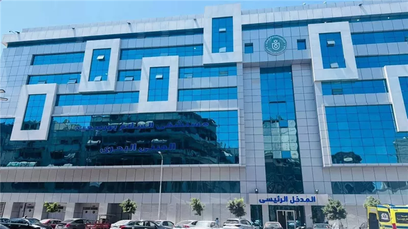استعدادا لاحتفالات عيد الميلاد.. الرعاية الصحية تعلن رفع درجة الاستعداد القصوى بالمستشفيات 