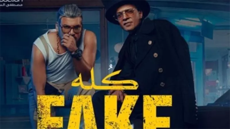 تجاهل طرحها.. حقيقة خلاف مسلم وطارق الشيخ بعد أغنية 