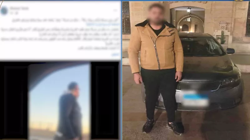 القبض على سائق تطبيق نقل ذكي تعدي على سيدة وأجبرها على إنهاء الرحلة