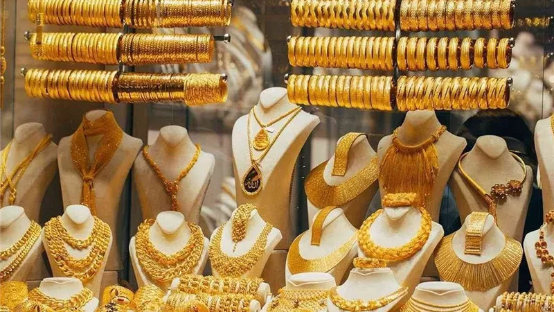 سعر الذهب اليوم 
