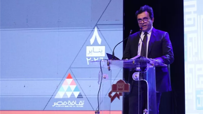 وزير الثقافة يُعلن إطلاق الاستراتيجية الوطنية لتطوير قصور الثقافة