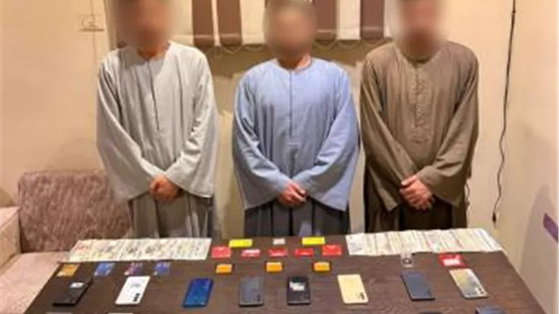 سقوط تشكيل عصابي بأسيوط لاستقطاب المواطنين في مراهنات وأنشطة عملات مشفرة وهمية