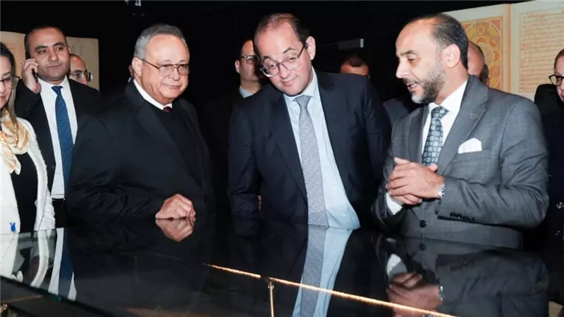 وزير المالية 