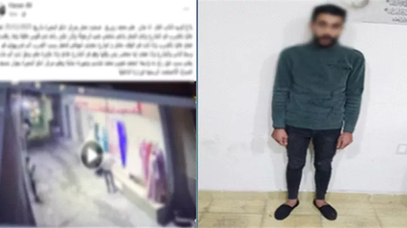  بعد خلاف مالي.. القبض على عامل لتعديه على مالكة محل بالضرب بالبحيرة