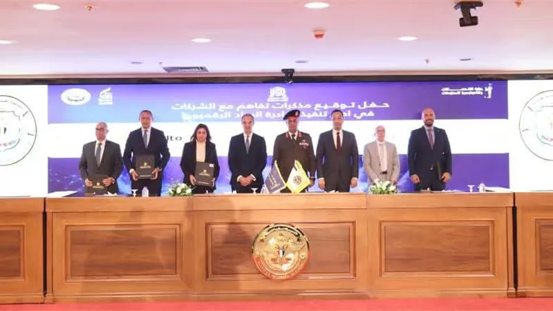 الدكتور عمرو طلعت