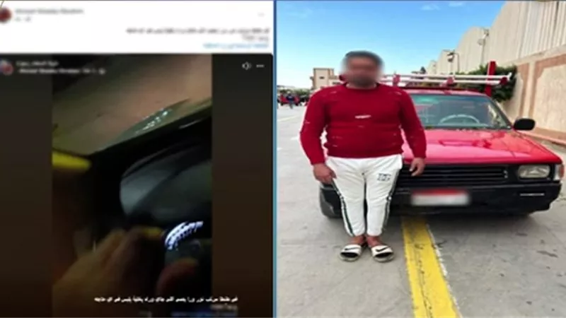 ضبط قائد سيارة ربع نقل ثبت كشافًا خلفيًا قوي الإضاءة وحجب الرؤية بالغربية