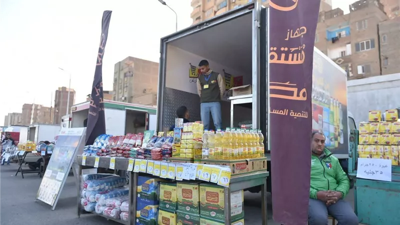 التموين تعلن افتتاح سوق اليوم الواحد بمنطقة إمبابة بمحافظة الجيزة