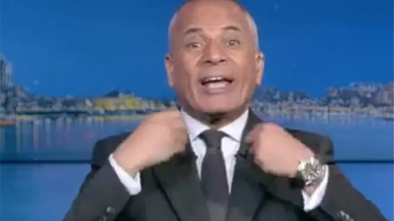 أحمد موسى: المنتخب المصري ملك إفريقيا شاء من شاء وأبى من أبى والتحكيم كان ضد المنتخب