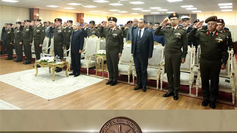 الكلية العسكرية التكنولوجية تحتفل بتخريج أول دورة لطلبة مركز التدريب المهني لقناة السويس