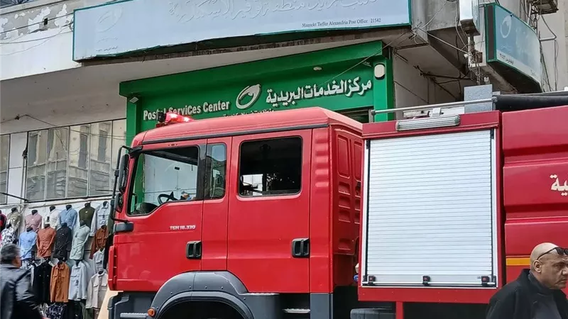 حريق محدود بسنترال المنشية بالإسكندرية دون إصابات
