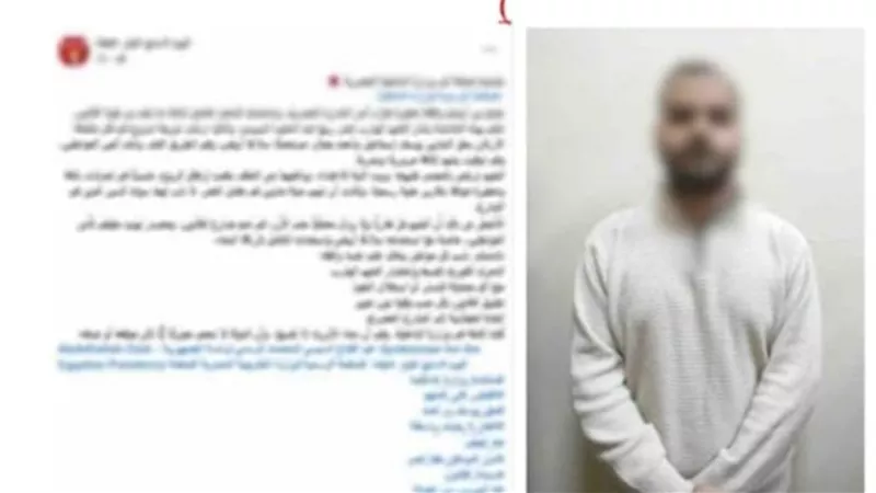 ضبط شخص لتعديه على طالبين بسلاح أبيض