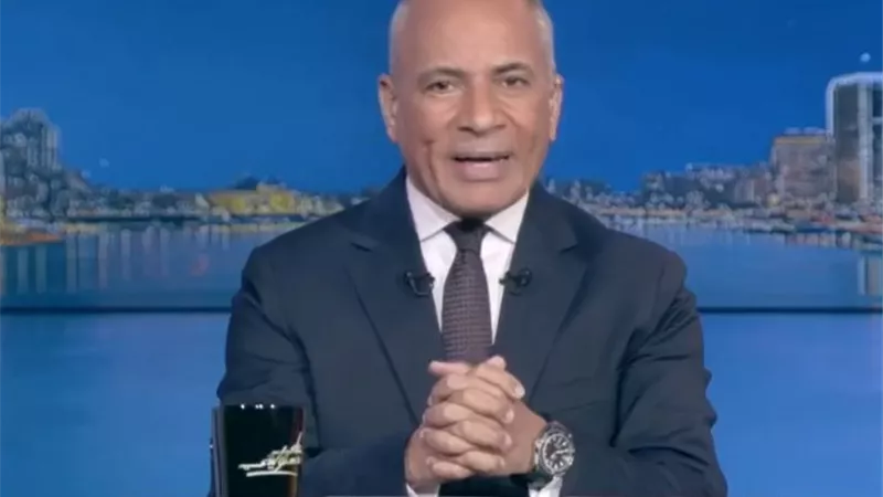 أحمد موسى بعد خسارة مصر أمام نيجيريا: مش فارقة المركز الثالث من الرابع