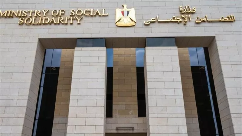 التضامن تكشف تفاصيل صادمة عن شبكة للاتجار بالبشر داخل دار رعاية