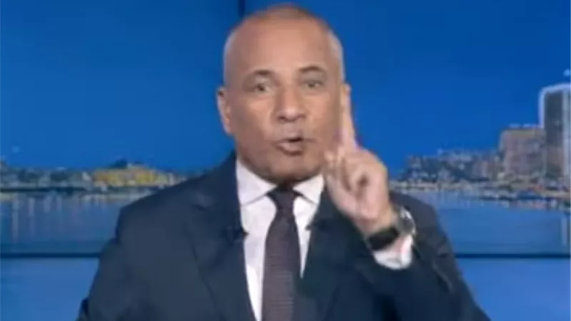 أحمد موسى: رسالة ترامب للرئيس السيسي تأكيد على دعم واشنطن لموقف مصر في ملف سد النهضة
