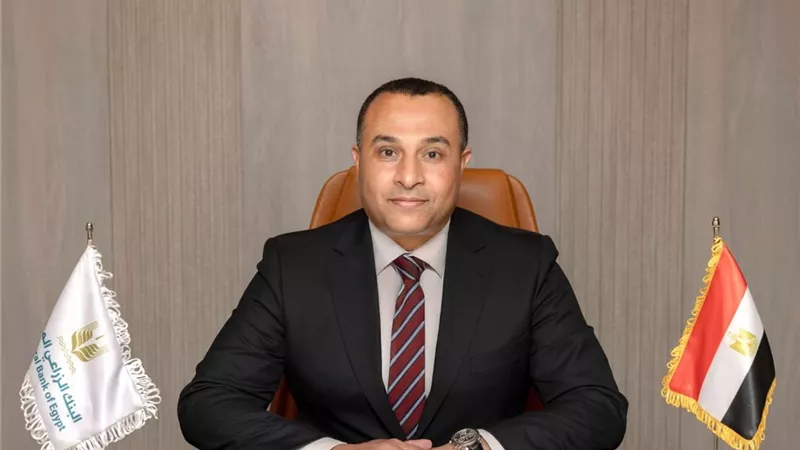 هشام محي الدين رئيساً تنفيذياً لتكنولوجيا المعلومات والمشروعات بالبنك الزراعي المصري