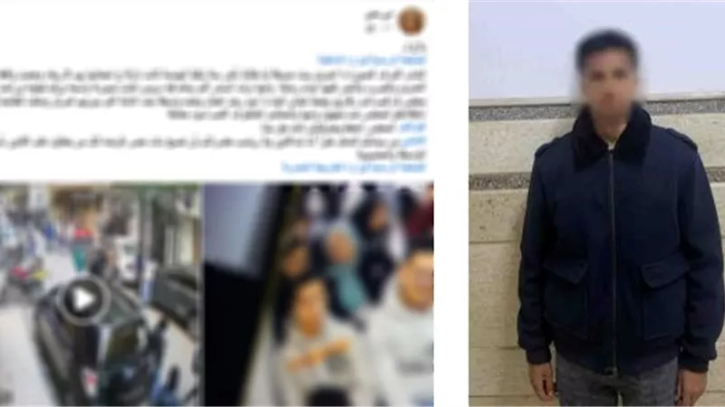 أمن الشرقية يكشف ملابسات واقعة التحرش بطالبة بالزقازيق ويضبط المتهم