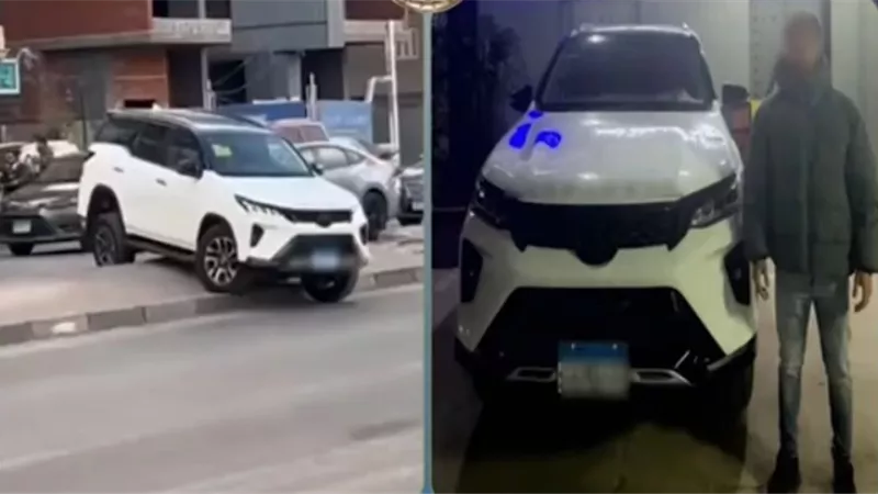 ضبط طالب بالقاهرة يقود سيارة عكس الاتجاه ملصق عليها شعار البرلمان