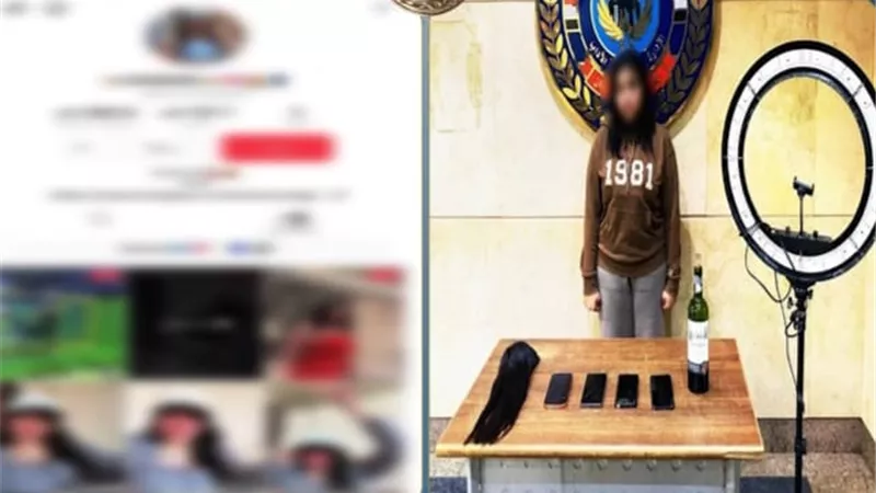 القبض على صانعة محتوى بتهمة نشر مقاطع خادشة للحياء لتحقيق أرباح مالية بأكتوبر