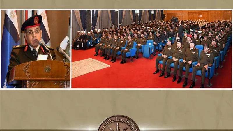 القوات المسلحة تحتفل بذكرى الإسراء والمعراج وترسخ القيم الروحية بين أبنائها