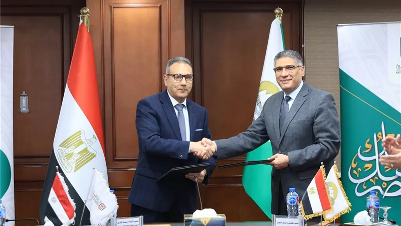 تعاون بين البنك الأهلي المصري ومحافظة الجيزة لتمكين المشروعات الصغيرة