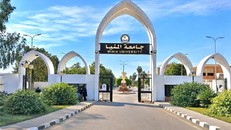 جامعة المنيا تتصدر الجامعات المصرية في تصنيف «التايمز» 2026