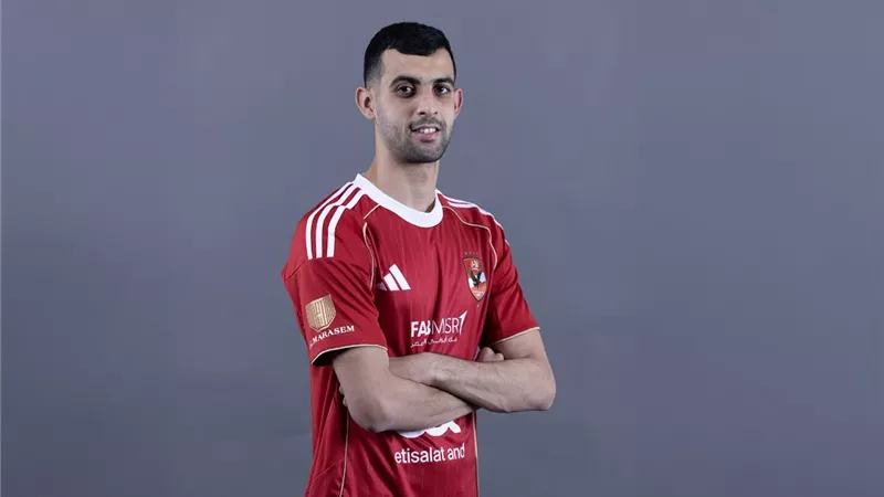 الأهلي يعلن تفاصيل إصابة يوسف بلعمري